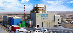 UAE’s First Waste-To-Energy Plant To Produce 30MW of Low-Carbon Electricity Annually